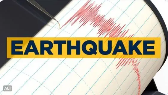 وقوع زلزله ۵.۶ ریشتری در پاکستان