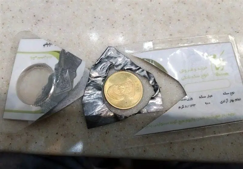 اتحادیه طلا: مردم از طلافروشی سکه نخرند