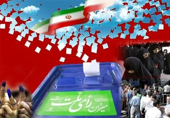 شرط وزارت کشور برای انتشار فهرست‌های انتخاباتی!