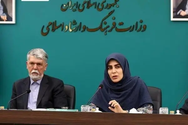  نادره رضایی برکنار شد