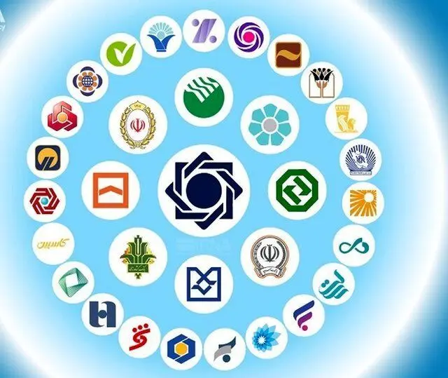  نحوه فعالیت بانک‌های استان تهران سه شنبه و چهارشنبه  مشخص شد