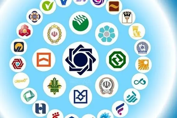 نحوه فعالیت بانک‌های استان تهران سه شنبه و چهارشنبه  مشخص شد