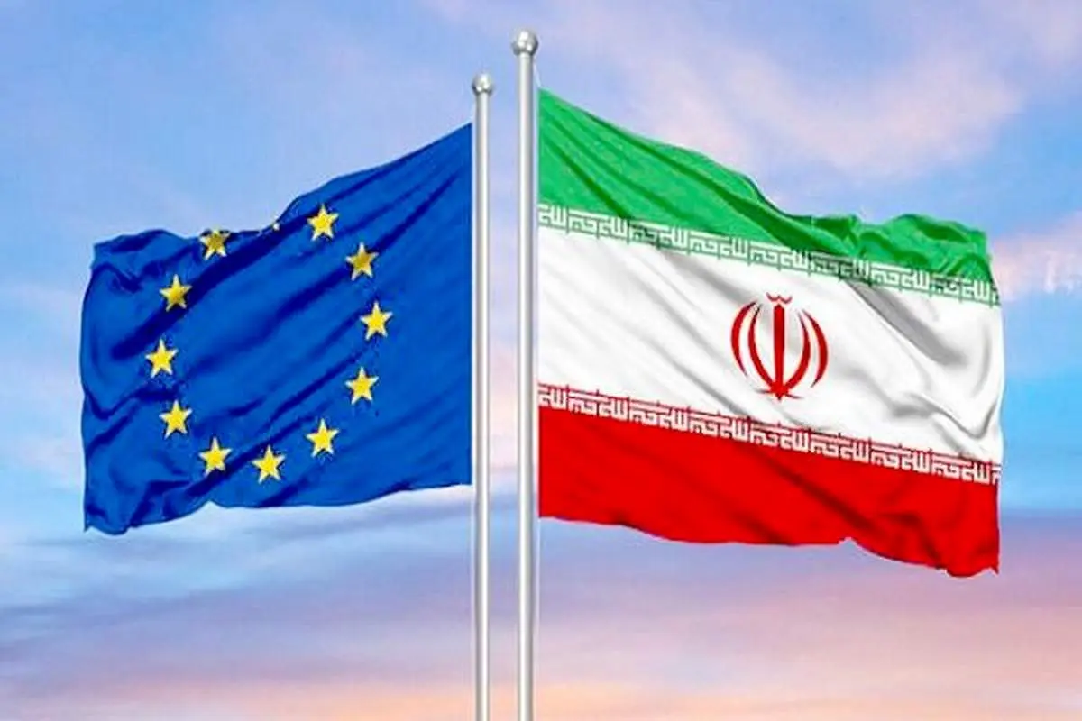 ایران و اروپا در گذرگاه هستهای