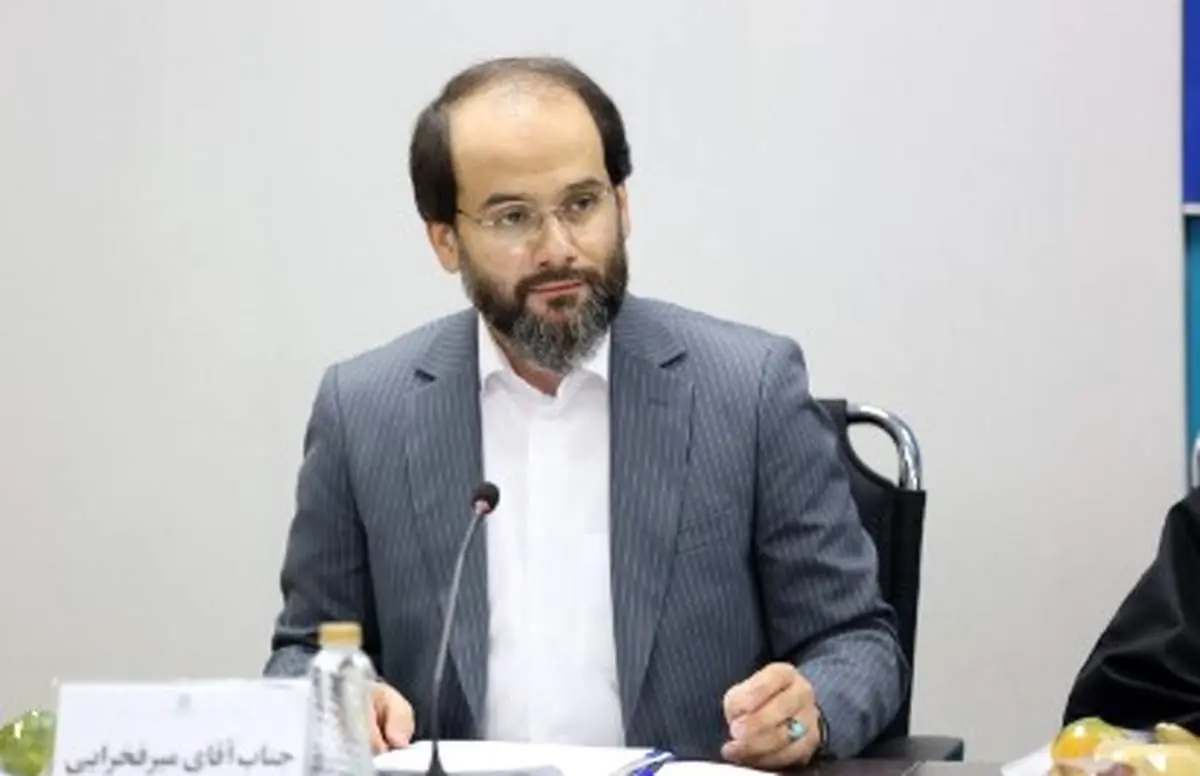 سیدعلی میرفخرایی به عنوان رییس اداره کل روابط عمومی بانک توسعه تعاون منصوب شد