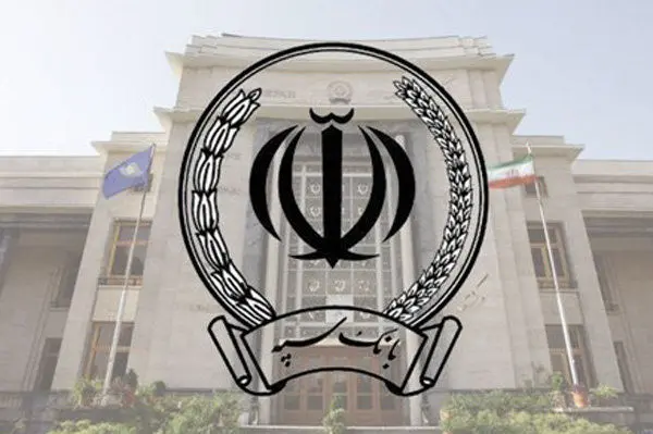 بانک سپه: باقی حقوق بازنشستگان و مستمری بگیران نیروهای مسلح در حال پرداخت است