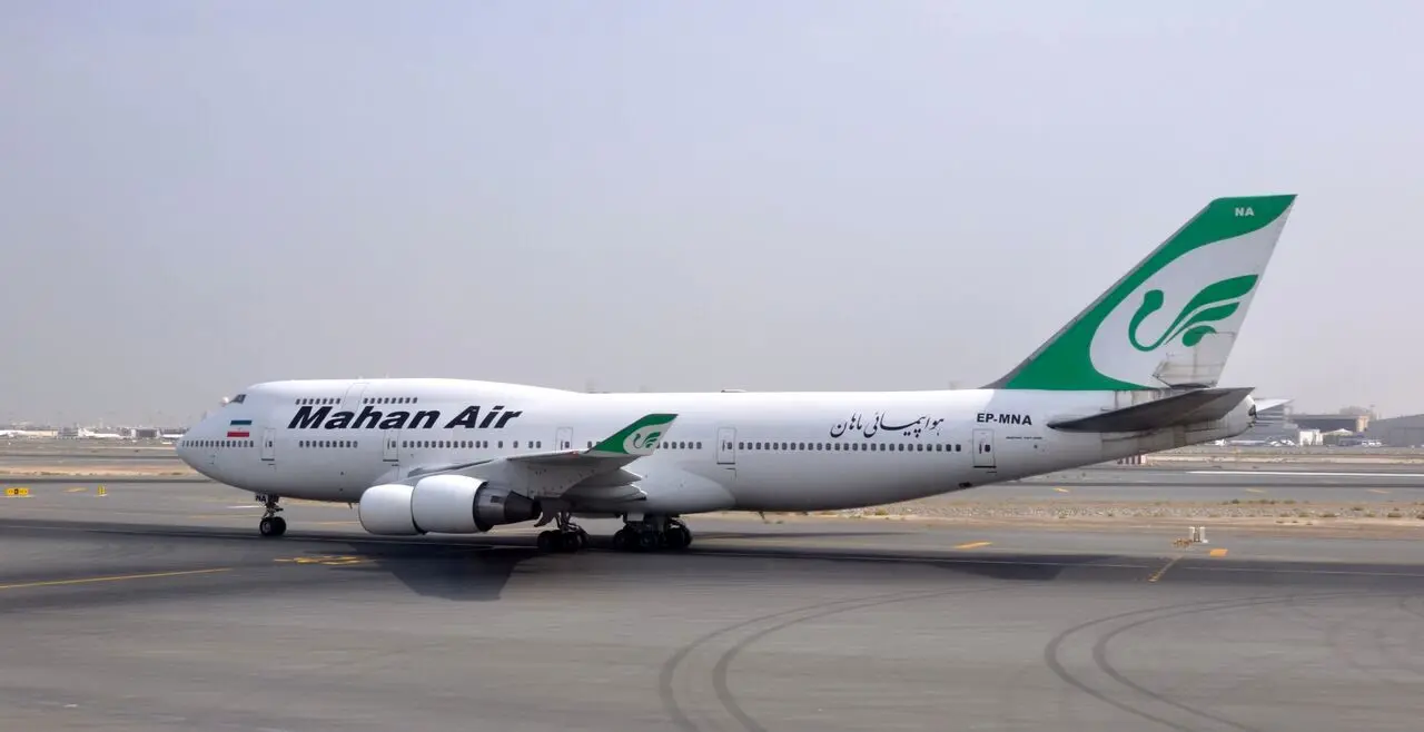 پرواز ماهان ایر به عربستان ممنوع شد 