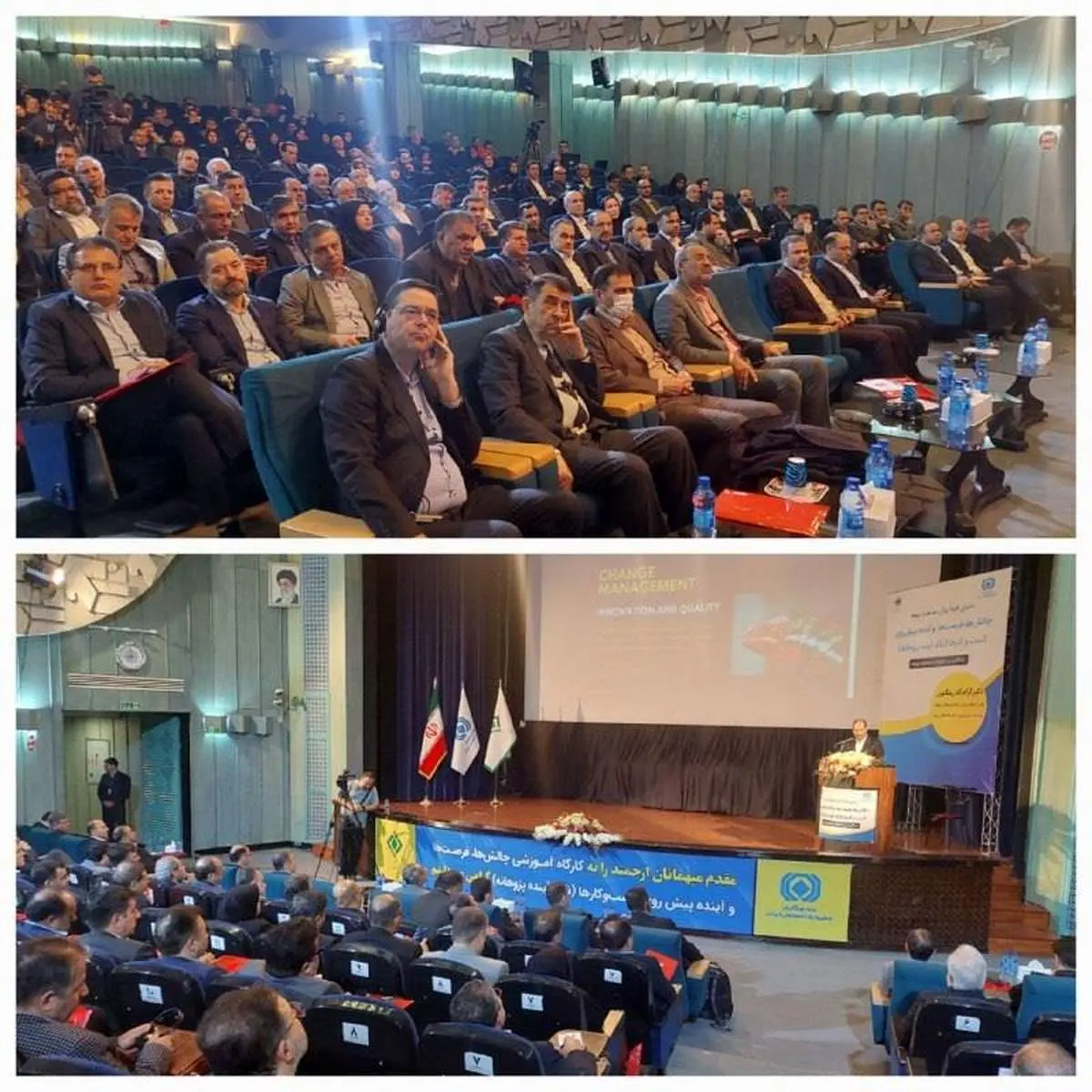 کارگاه آموزشی چالش ها، فرصت ها و آینده پیش روی صنعت بیمه برگزار شد