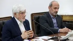 عارف: عرضه کالاها با قیمت مناسب در شب یلدا الزامی است