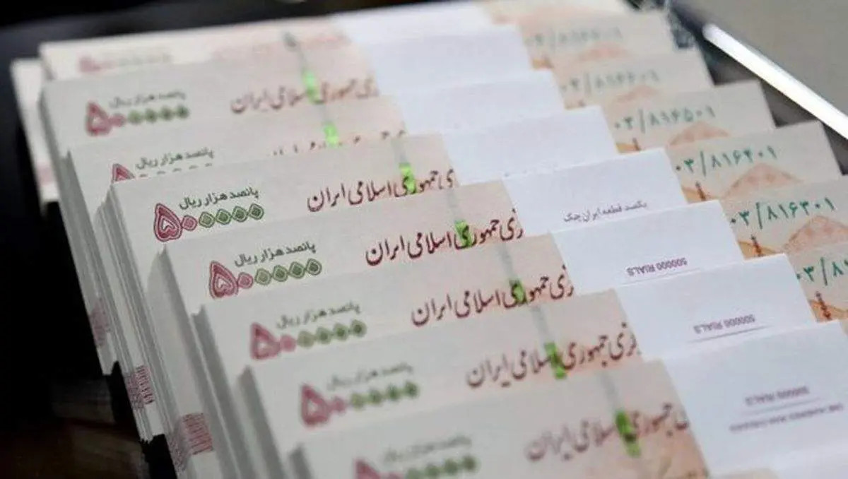 یارانه این افراد در خرداد متفاوت واریز می شود