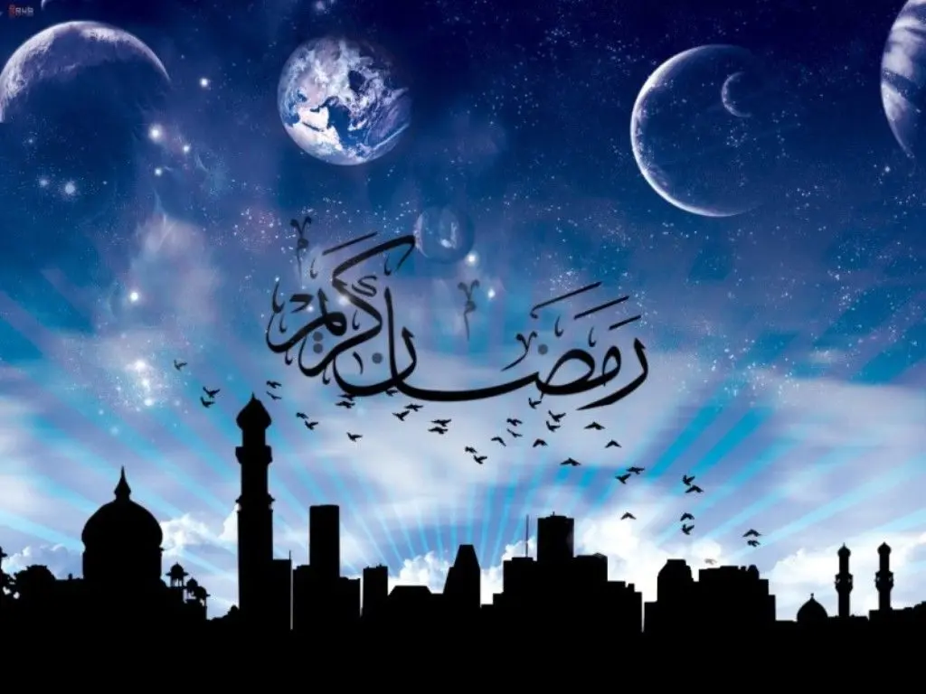 آغاز ماه مبارک رمضان 1402 از این روز است