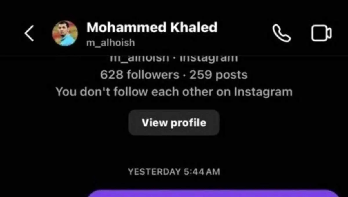 عکس/ عاقبت اخراج رونالدو توسط داور جنجالی!