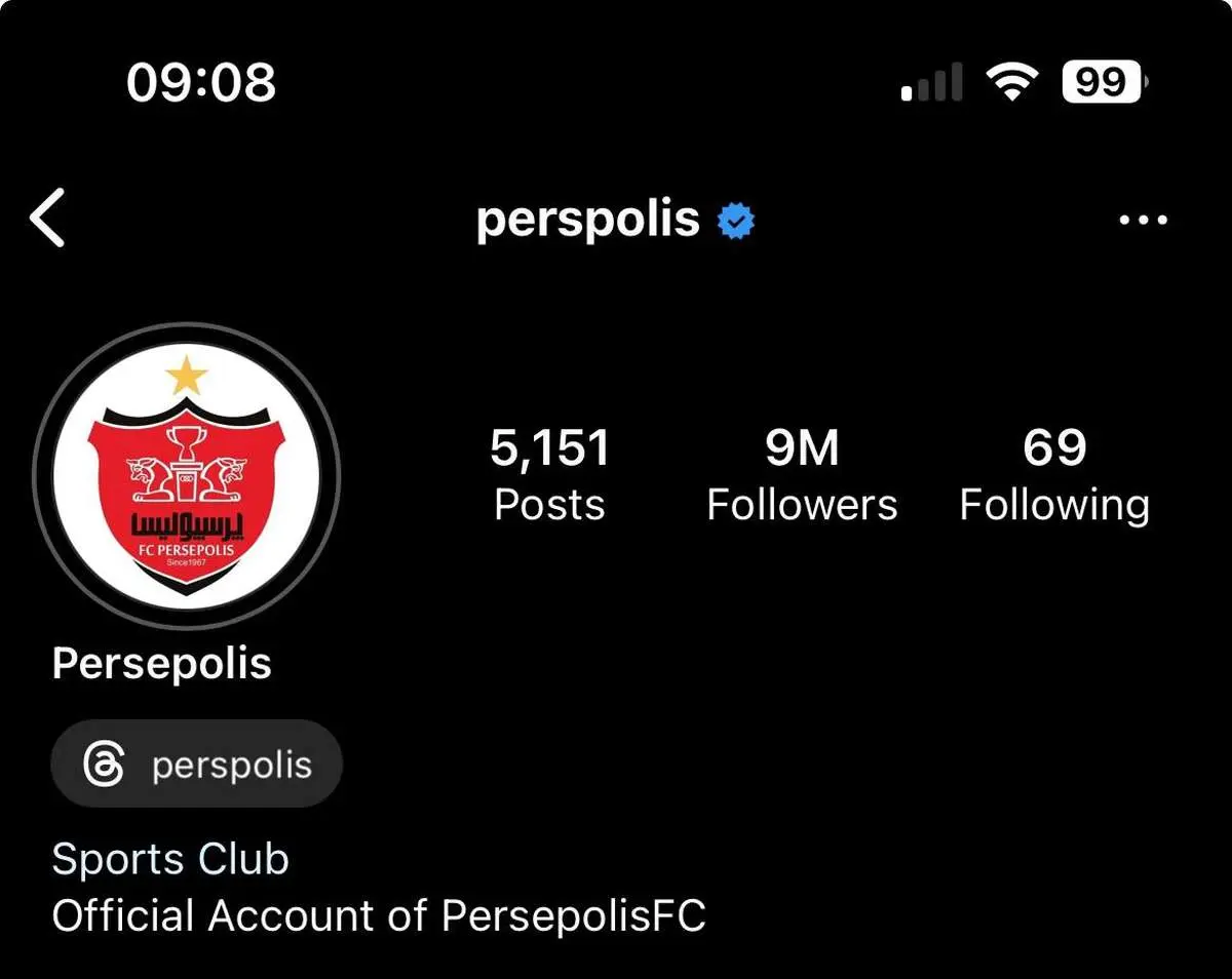  پرسپولیس بالاتر از تیم ملی