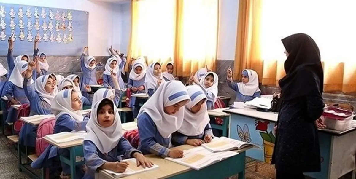 آموزش و پرورش باز هم آزمون استخدامی برگزار میکند!