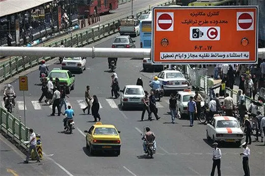 آخرین اخبار از تغییرات طرح ترافیک تهران