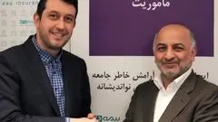 تهرانی سرپرست معاونت توسعه بازار و خدمات پس از فروش بیمه دی شد

