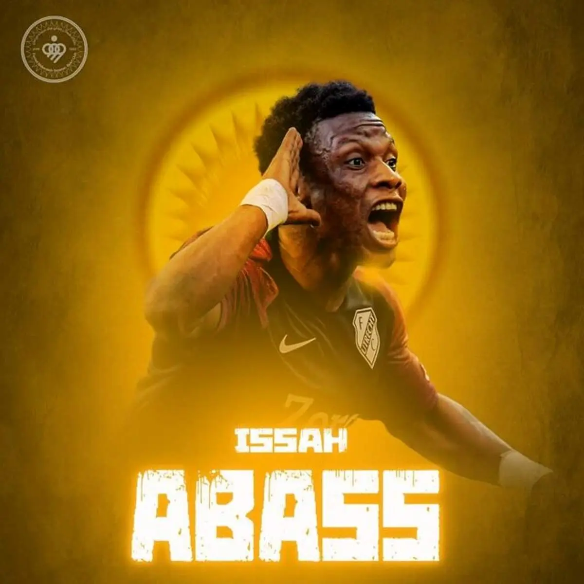 بازیکن غنایی در سپاهان