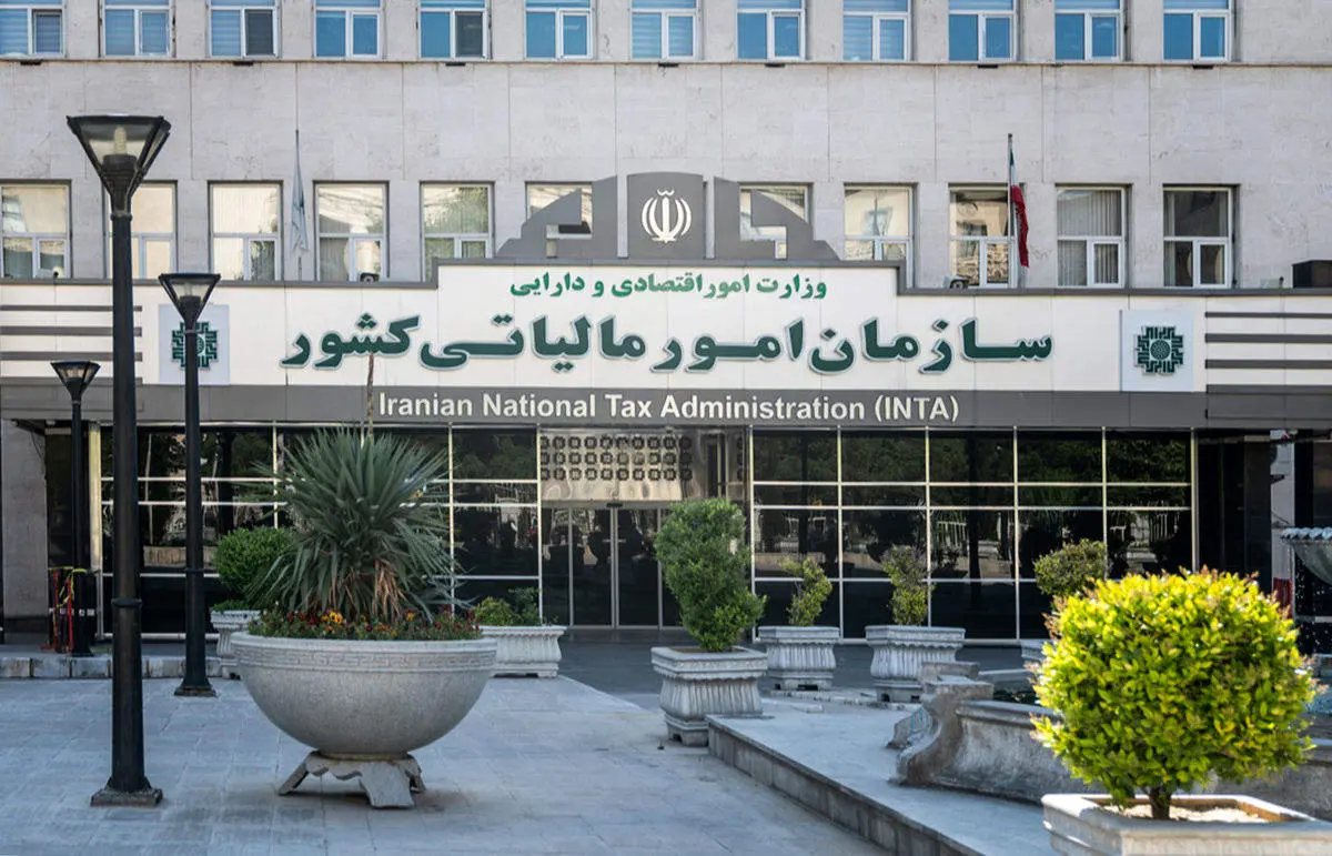 معافیت مالیاتی کارمندان ۲ برابر میشود