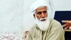 ​«ملاکمال» معتمد بلوچ ترور شد

