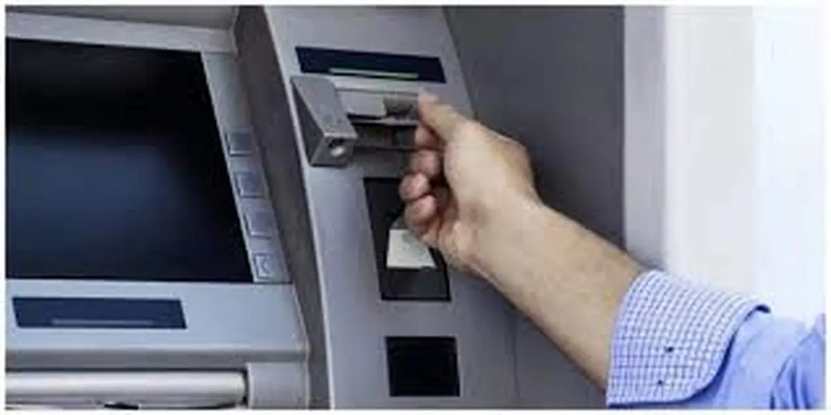 افزایش سقف برداشت نقدی در بانکها