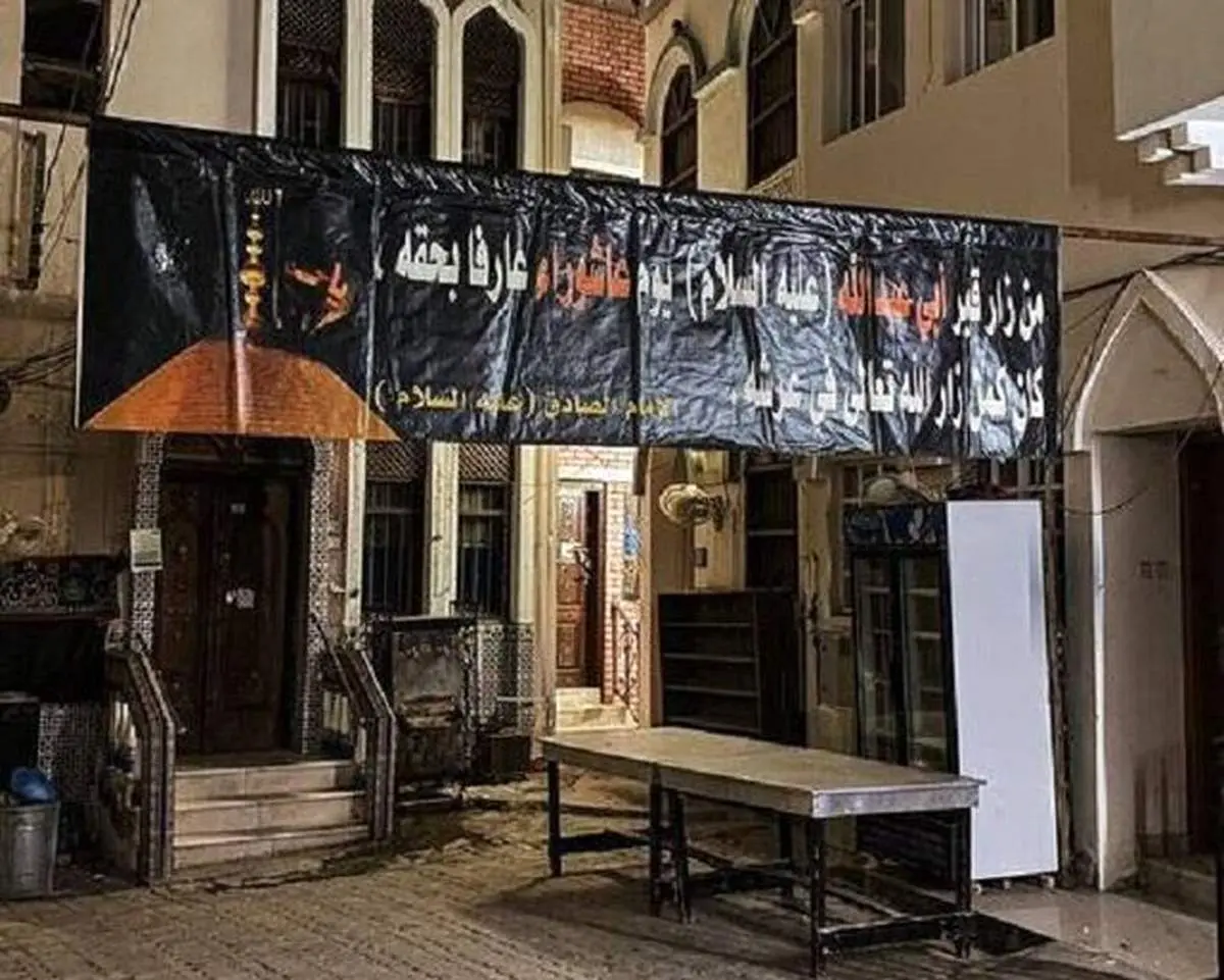 حمله به موکب عزاداران حسینی