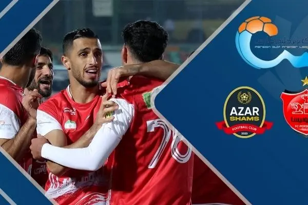 پخش زنده بازی پرسپولیس و شمس آذر از شبکه سه سیما