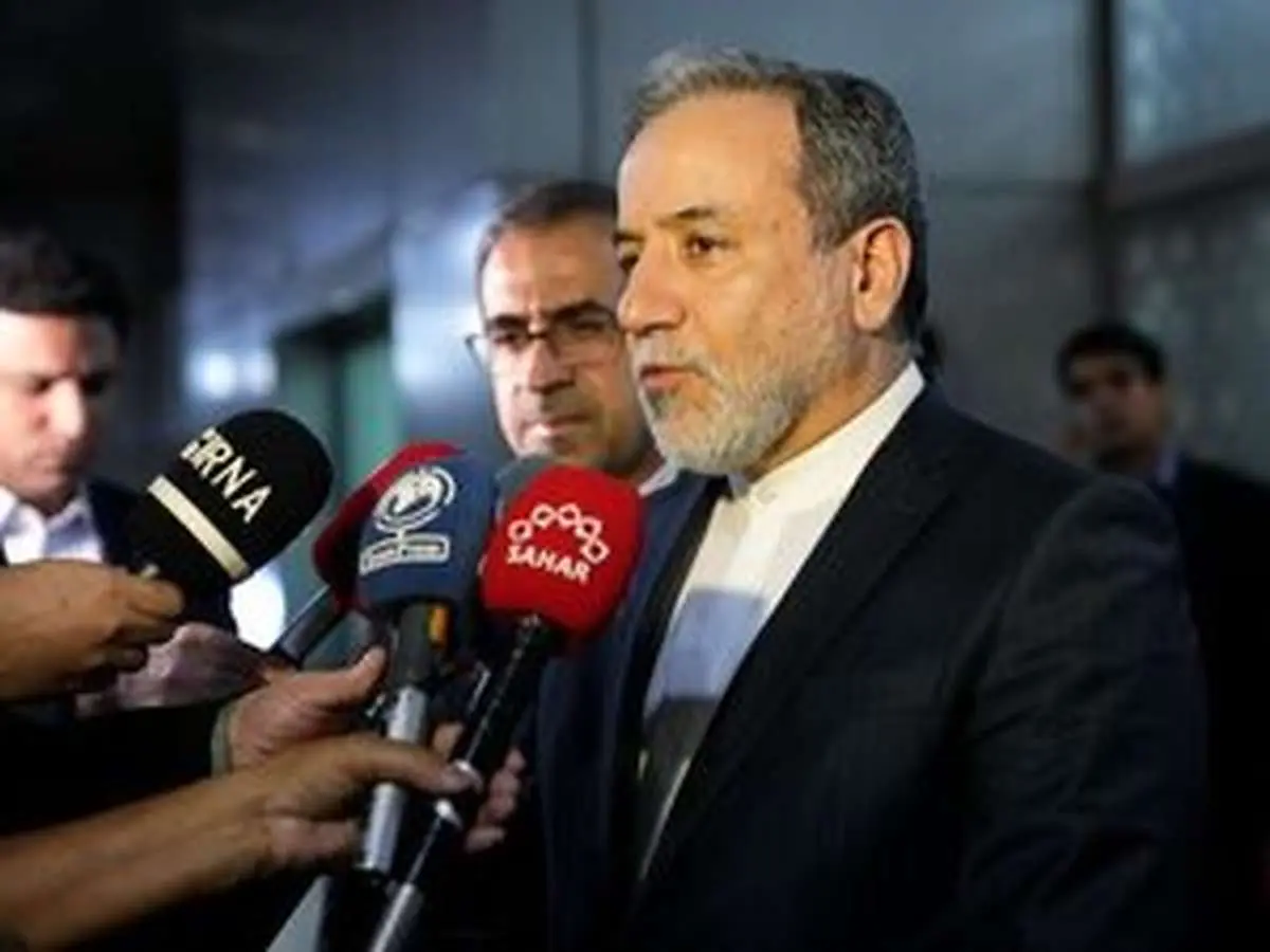 عراقچی: غنیسازی با یا بدون توافق ادامه دارد