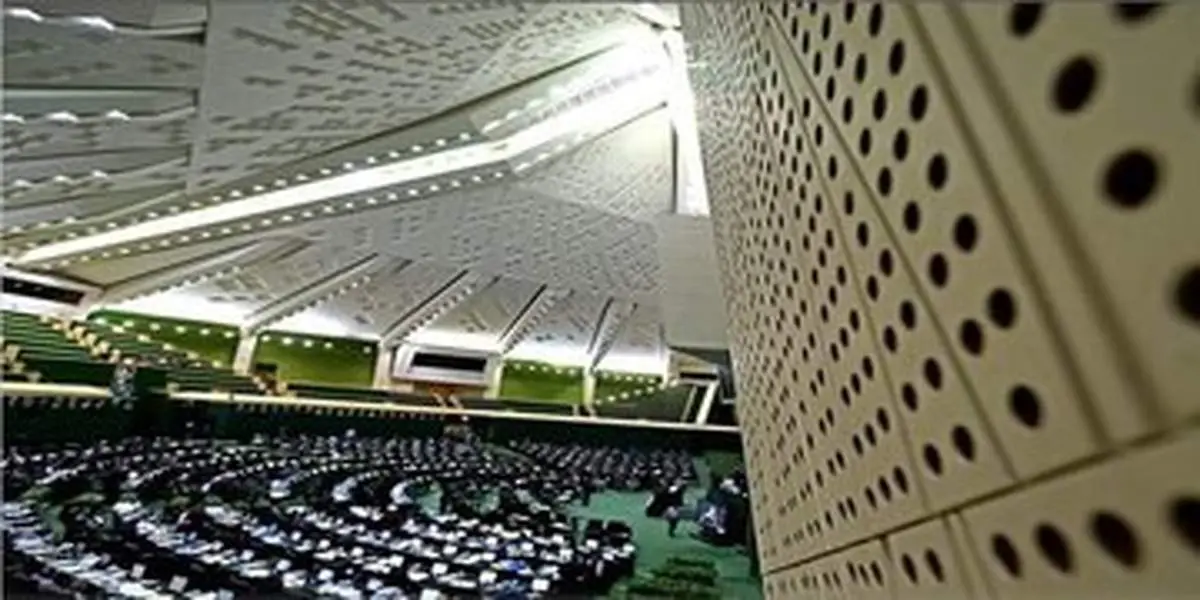 رای آتشزننده برجام در انتخابات مجلس دوازدهم چقدر بود؟!