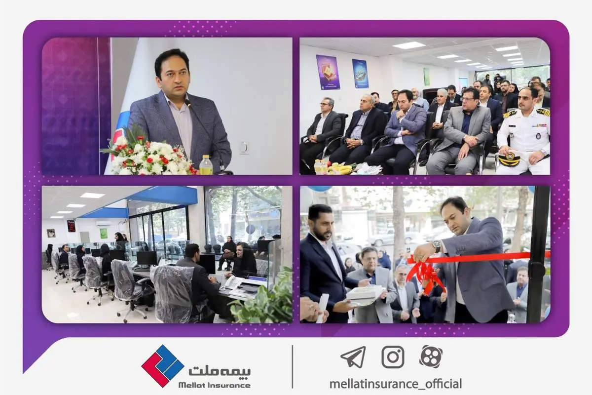 یزداندوست: پرداخت خسارات بازنشستگان صندوق بازنشستگی کشوری آغاز شده و به سرعت انجام میشود