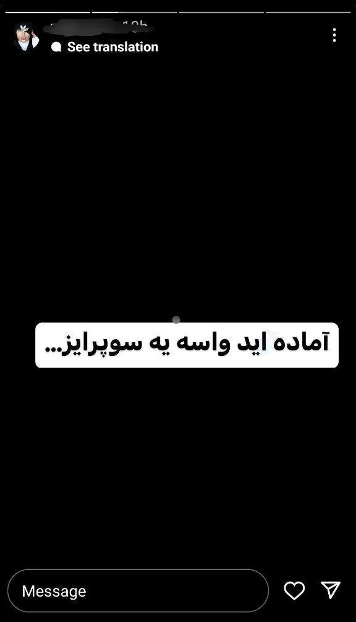 ماجرای خودکشی همسر خالق «سوسماس» چیست؟/ استوری های خانم بلاگر قبل از خودکشی/ تصاویر