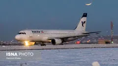 احتمال لغو و تاخیر برخی پروازها به دلیل شرایط نامساعد جوی