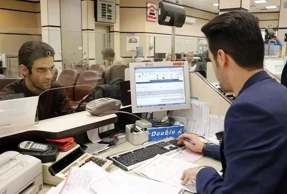 شرایط وام ۷۰۰ میلیونی بانک ملی