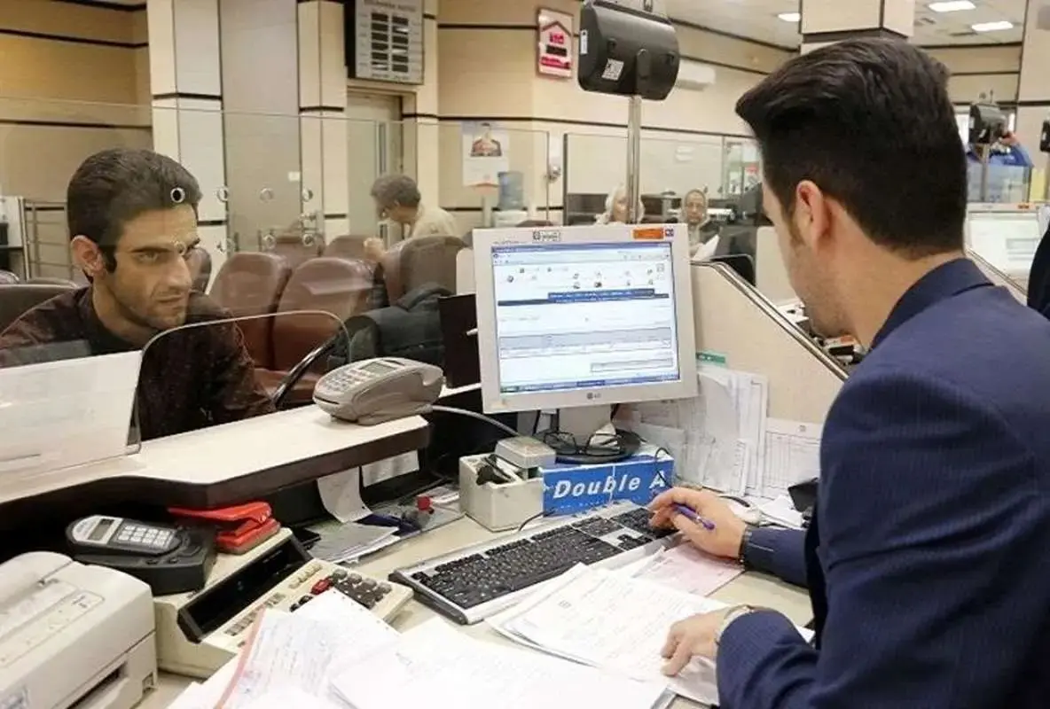 شرایط وام ۷۰۰ میلیونی بانک ملی