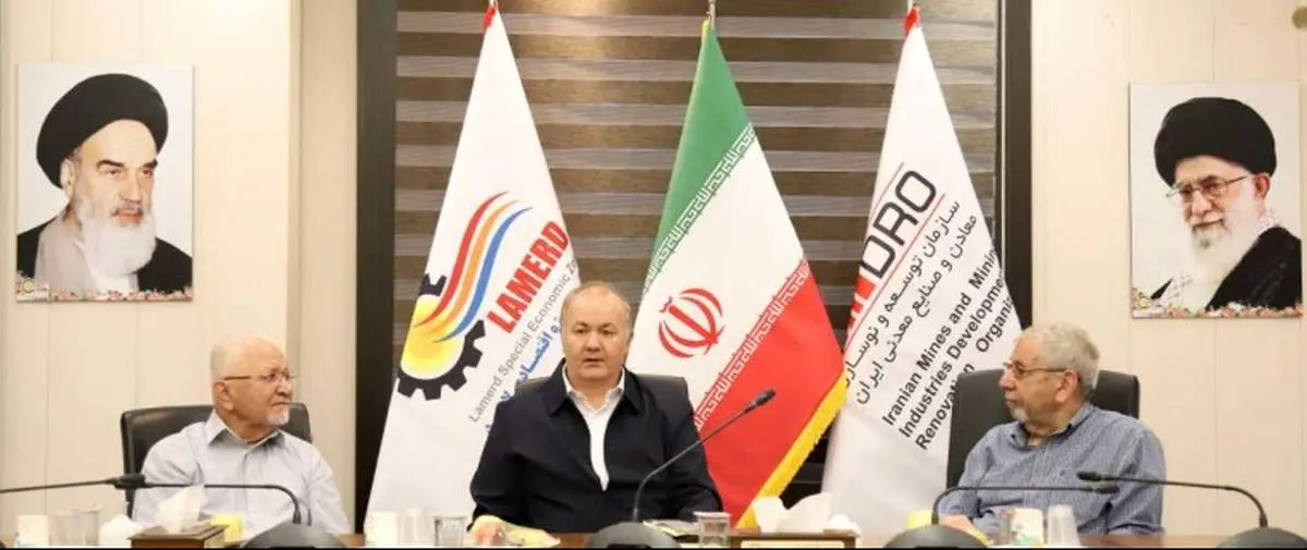 تداوم رایزنی‌های منطقه ویژه اقتصادی لامرد به منظور جذب سرمایه‌گذار