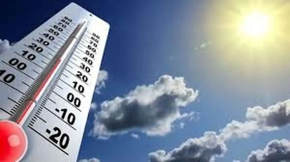 پیش بینی وضعیت آب و هوا فارس یکشنبه ۲ شهریور ماه ۱۴۰۴