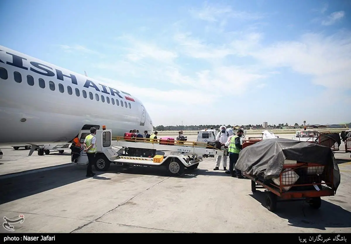 ۶ هواپیمای کیشایر زمینگیر شد