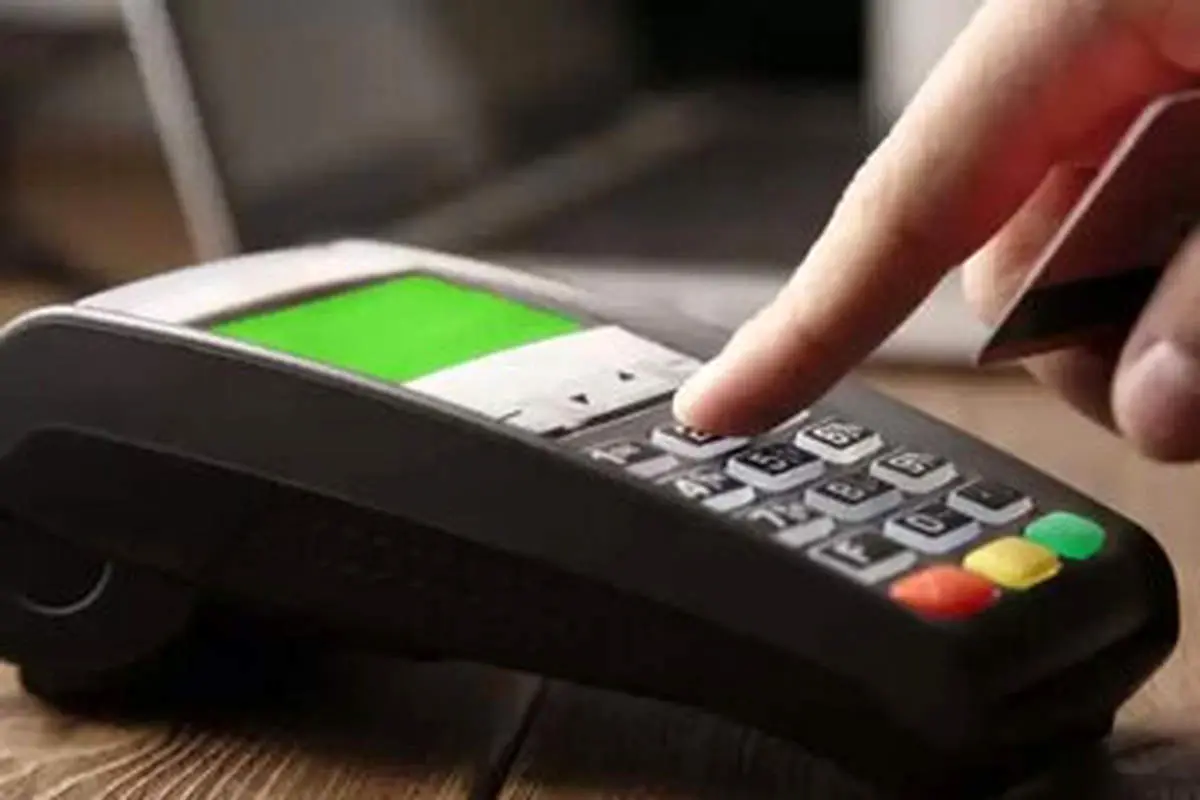 اطلاعیه مهم بانک مرکزی/ تغییر سقف تراکنشهای بانکی