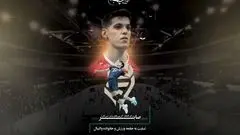 غم انگیزترین خبر ورزش ایران/ صابر کاظمی درگذشت