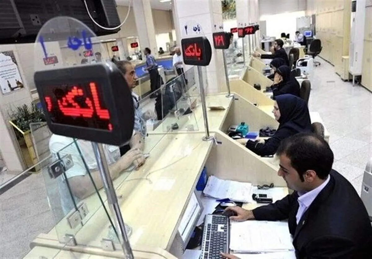 ساعات کاری ساتنا و چکاوک تغییر کرد