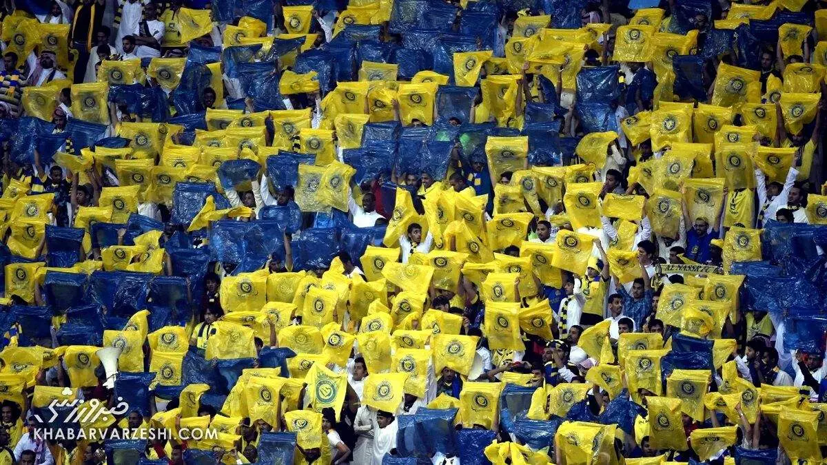  گوینده ورزشگاه النصر به پرسپولیس؛ به جهنم خوش آمدید!
