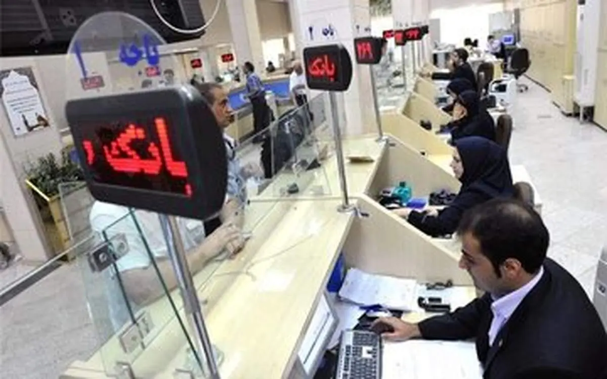 مالیات و ریسک خروج سپردهها