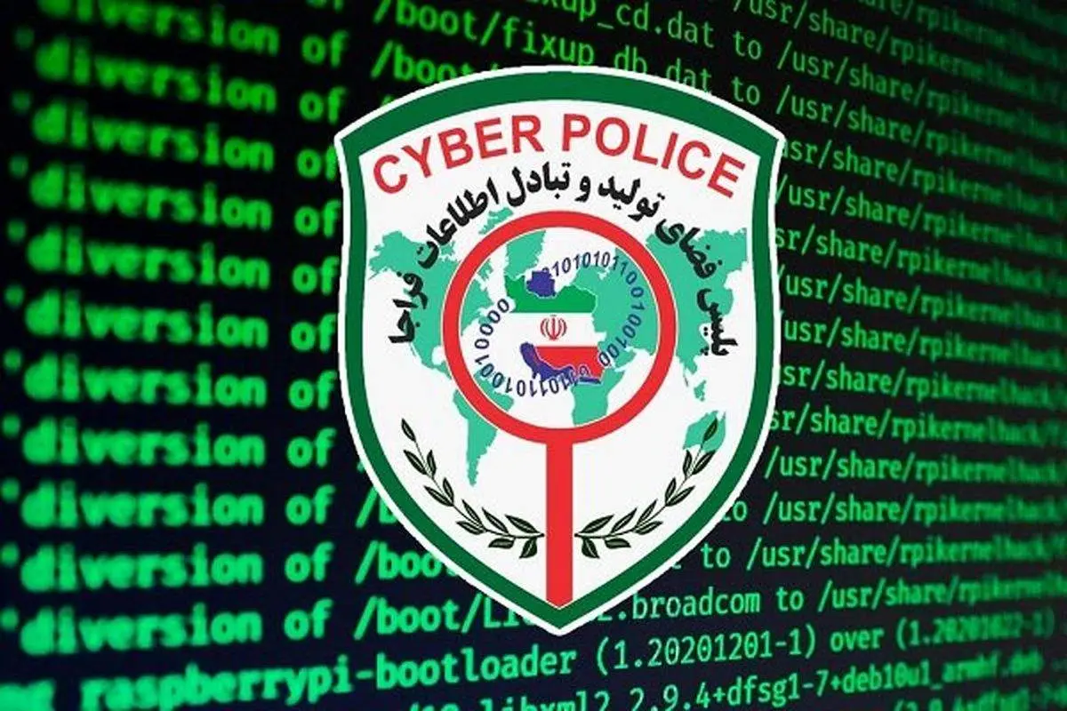 متهم بزرگ سیگنال‌دهی ارز دستگیر شد
