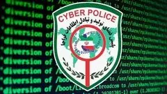 پلیس فتا درباره شگرد جدید کلاهبرداری هشدار داد