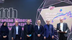 درخشش شرکت ملی مس در میدان بهره‌وری؛ دریافت تندیس برنزین پیشتازان بهره‌وری معادن و صنایع معدنی