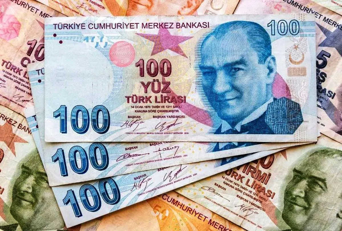 قیمت لیر ترکیه امروز جمعه 7 شهریور