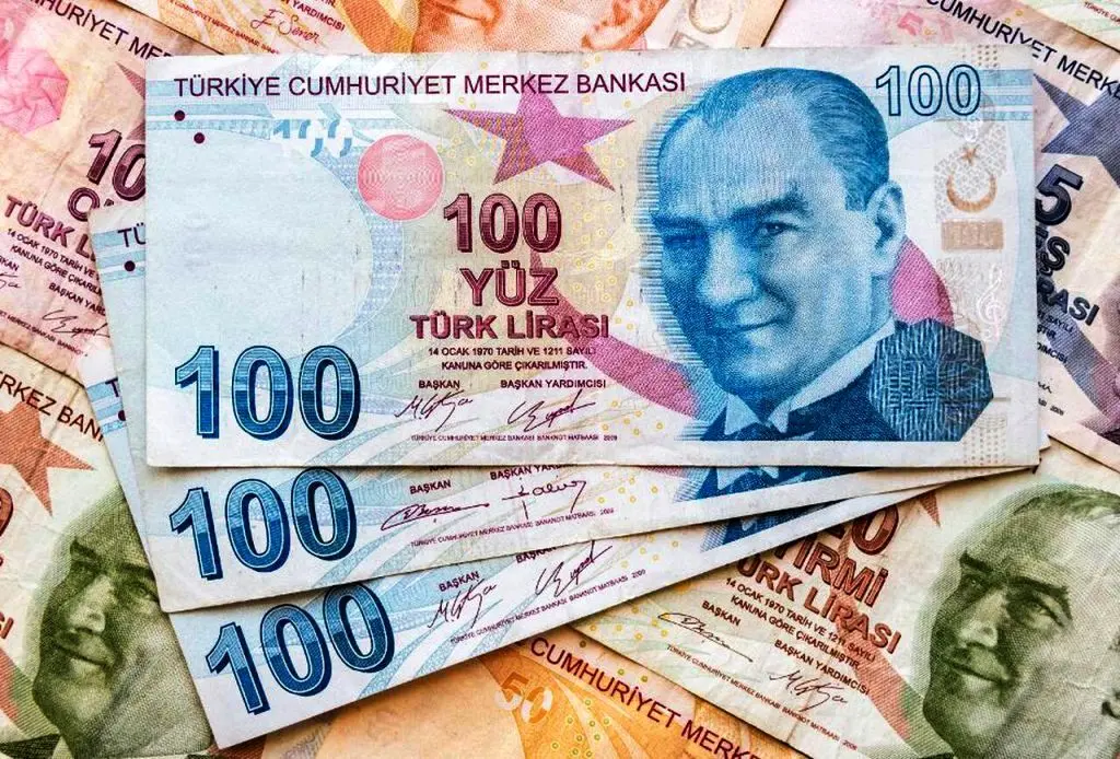 قیمت لیر ترکیه امروز جمعه 7 شهریور
