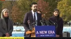 زهان ممدانی: اختلاف من با ترامپ شخصی نیست