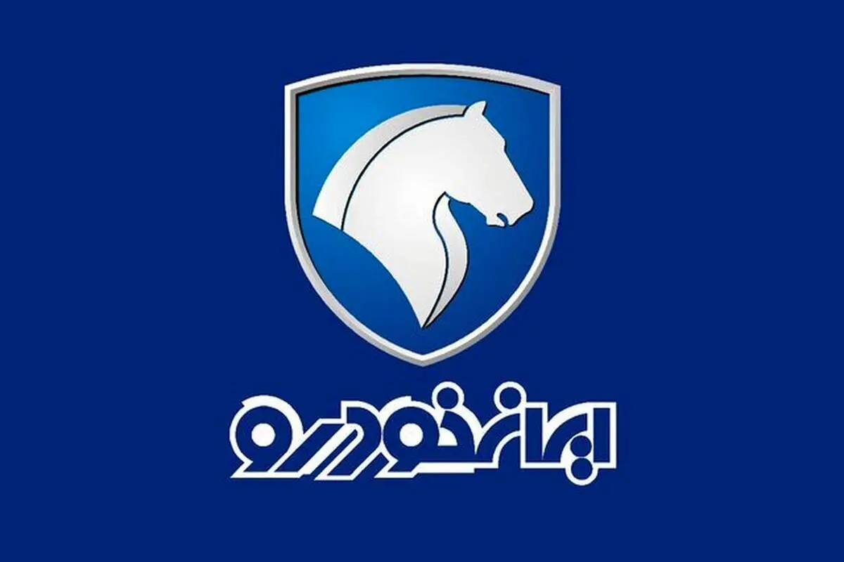 ‌سود ثبت‌نام در طرح فروش ایران‌خودرو