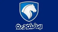 قیمت نمایندگی و بازار ایران‌خودرو در ۲ آبان ۱۴۰۴/ تفاوت صدها میلیون تومانی/ جدول