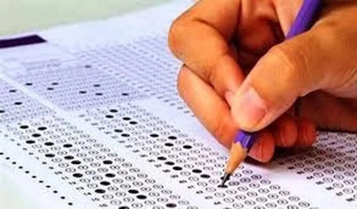 رقابت ۲۲۸۸ نفر برای استخدام در شعب استانی صندوق تأمین خسارتهای بدنی