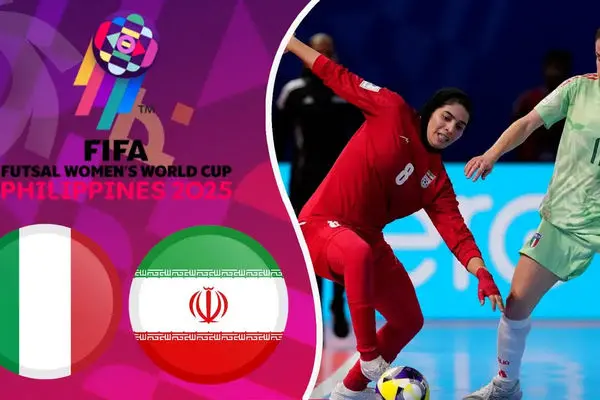 ببینید/ خلاصه فوتسال زنان ایران 1 - ایتالیا 3 